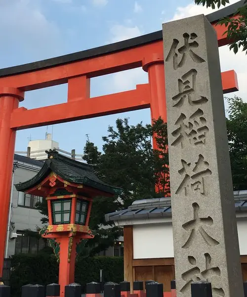 京都のぜったい外さないオススメ観光！
