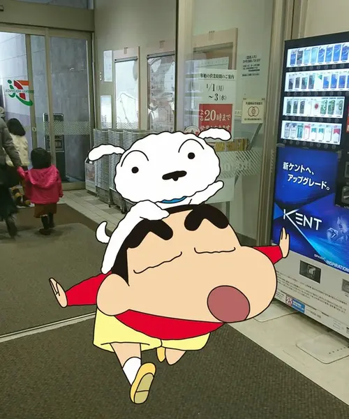 埼玉県春日部パークガイド
