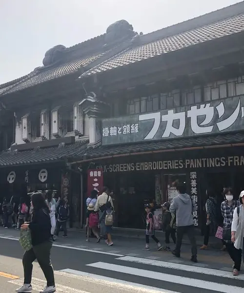 川越って、こうゆうとこでした。