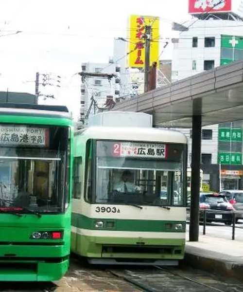 公共交通機関で巡る🐻初めての広島
