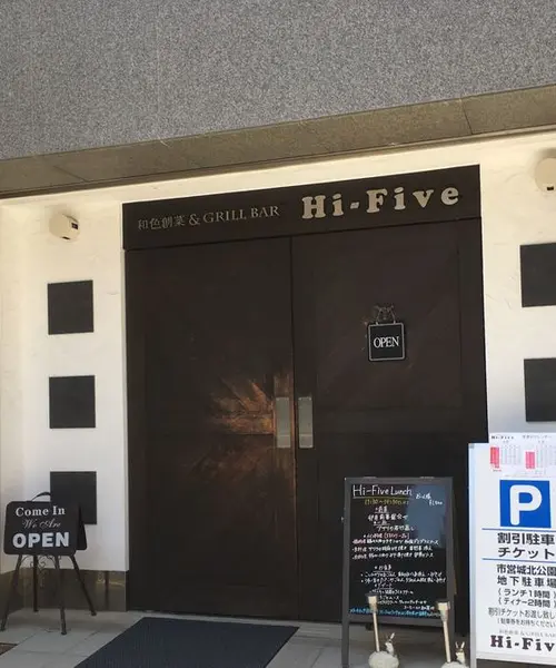コンセント周辺ランチマップ〜ちょっと贅沢編〜