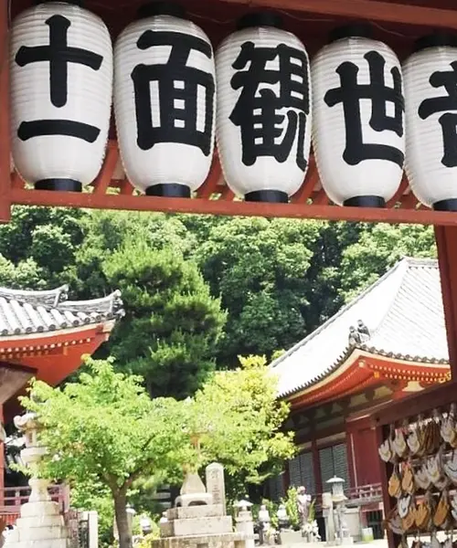 尾道七佛めぐり&空き家再生・ほっこりスポット。
