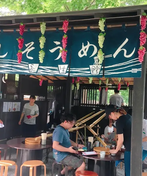 長瀞で流しそうめん食べ放題💓