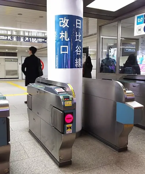 新撰組沖田総司ゆかりの地巡り
