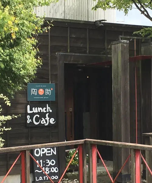 【cafe巡り】茨城を中心に旅先での気になるcafe&グルメ紹介