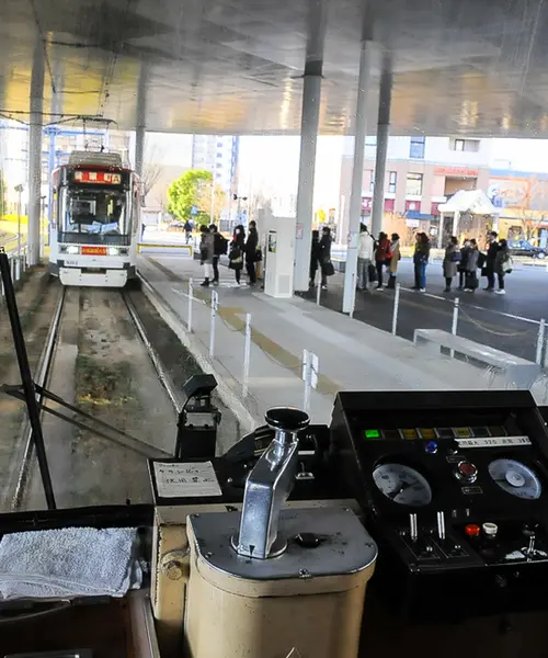 熊本鹿児島大分広島どこでもgogo🥳