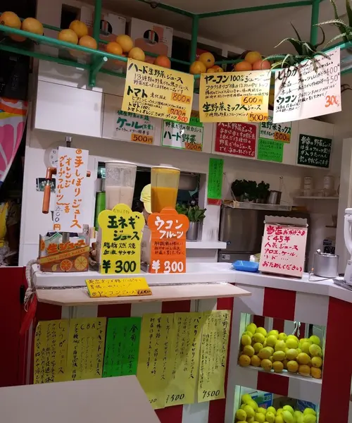 おじさんが愛してやまない新橋！