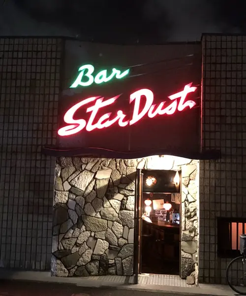 サザンの名曲が彩る横浜のシーンをめぐる♫
