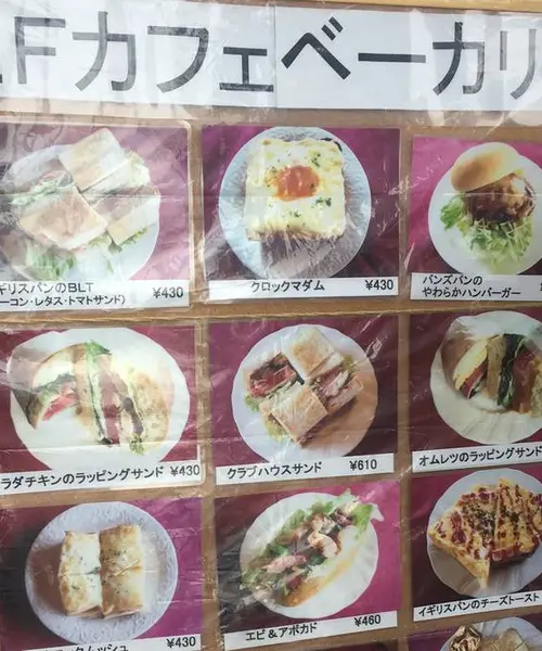 【山形】自然と蕎麦と蒟蒻で健康的1泊2日旅🏔♨️🍦🚗