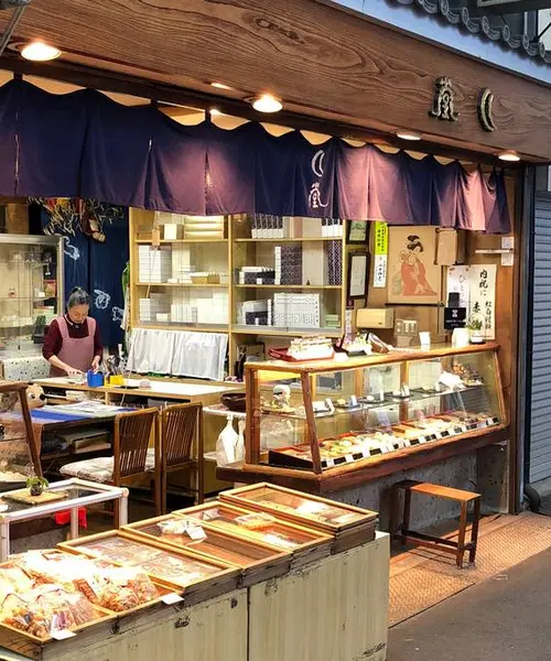 大阪 だんご屋さん巡り