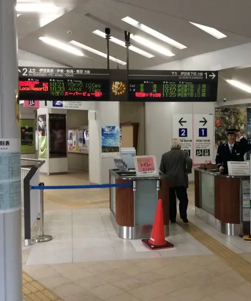 伊豆
