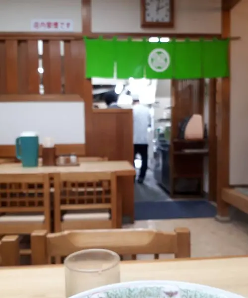 愛媛県編「バナナマンのせっかくグルメ」で登場したお店