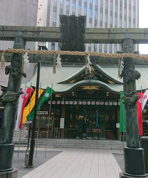 浜松町(大門)～溜池山王