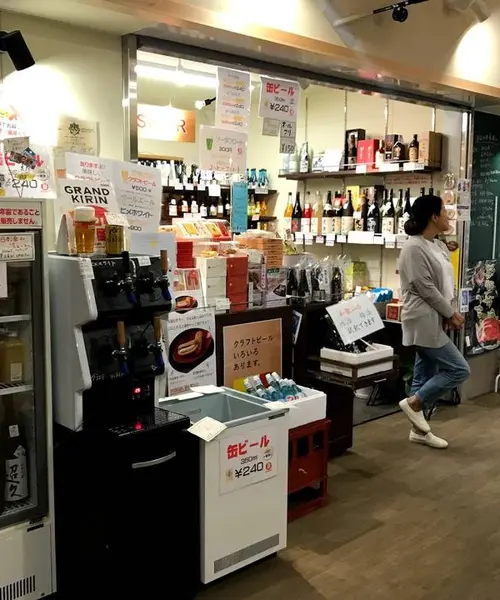 女３人和歌山旅行三重からぐるっと一周一泊