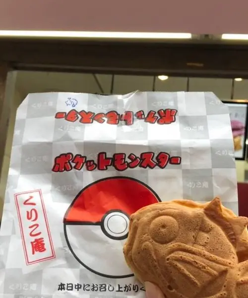 今日は午後から吉祥寺食べ歩きデート