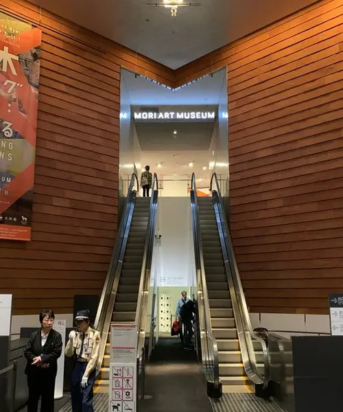 六本木３美術館＋名建築めぐり