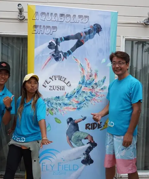 逗子マリーナで空中散歩🐬
