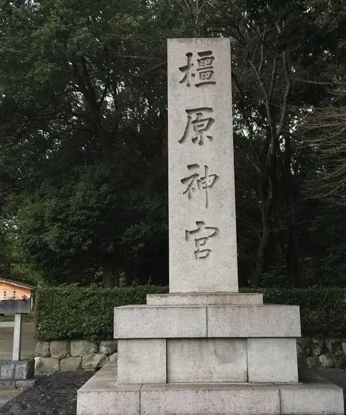 明日香散歩