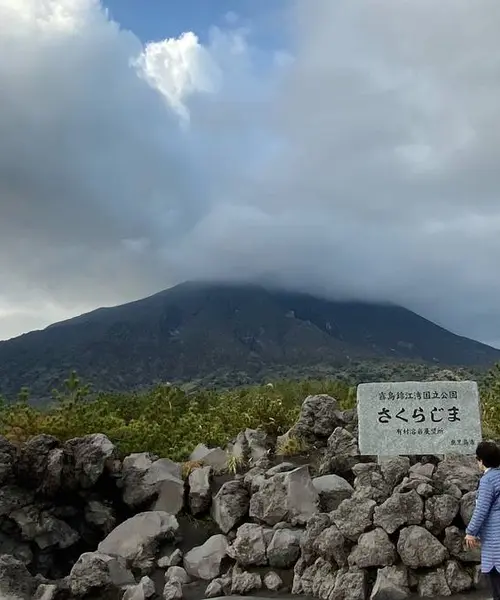 鹿児島堪能プラン！！
