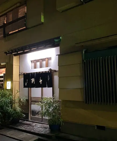 鷹匠壽にいける幸せを北欧でととのえる。