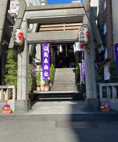 御朱印巡り⭐️
