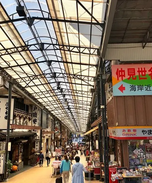 熱海一人旅 1泊2日