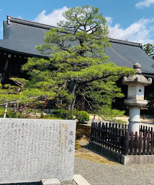 神仏巡り❁京都市右京区・西京区【随時更新】