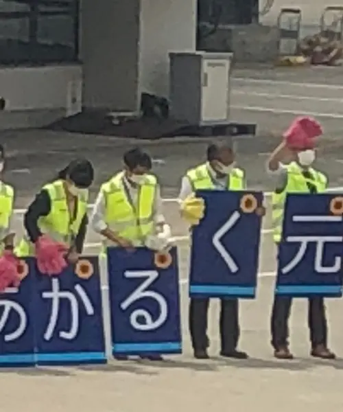 沖縄 2号店ｫｰﾌﾟﾝ準備の為。今年3回目、、っが、ァれでｫｰﾌﾟﾝ未定旅泣20204月の巻ィ
