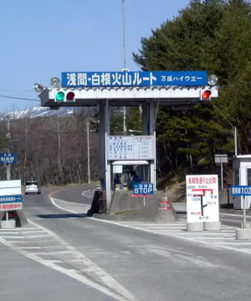 談山神社と飛鳥