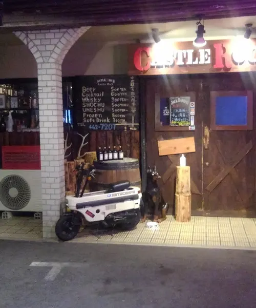 倉敷のbar