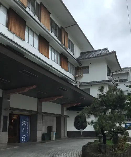 Go to Travel第二弾 伊東温泉 一泊二日の旅