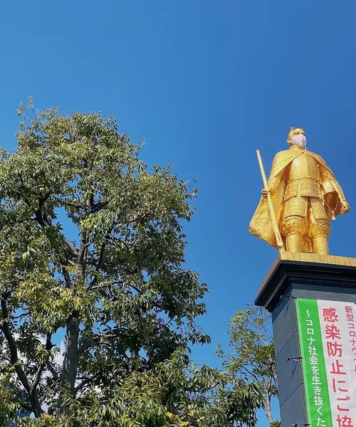 麒麟がくる　ゆかりの地をめぐる