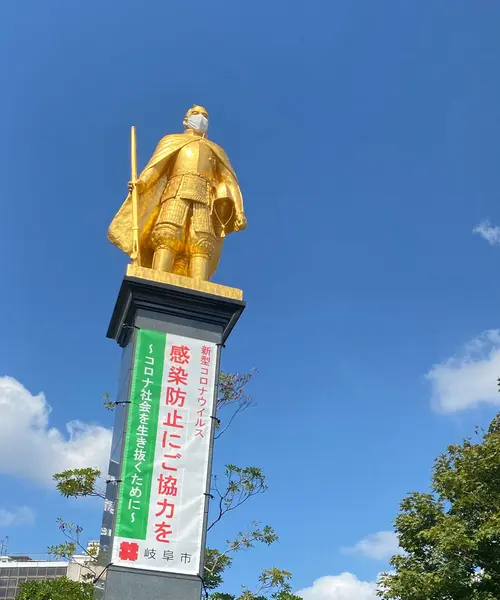 2020岐阜長良川を訪ねて