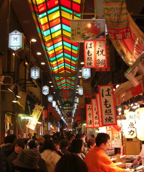 錦市場で食べ歩き