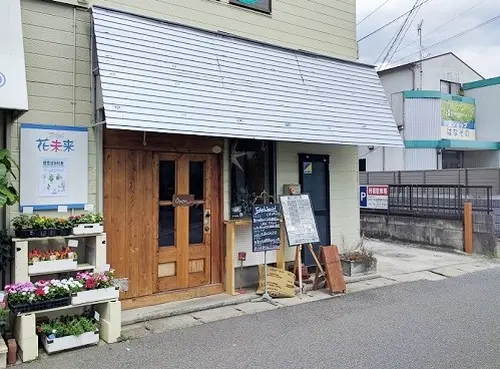 千葉(京成幕張、幕張本郷)