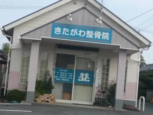 癒され満腹つあぁー