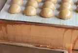 （株）三ツ森 金の湯前店