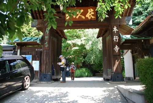 【台東区 谷根千】御朱印めぐり(13ヶ所1日コース✌️)お寺参りと谷中散策、ショップやカフェ巡り☕️