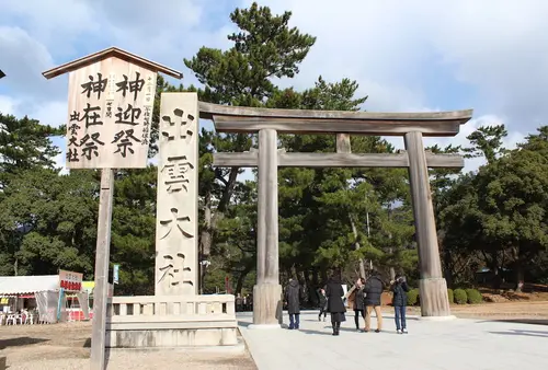 神在月の出雲大社を巡る旅