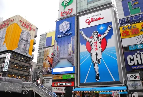 弾丸大阪ツアー＜なんばと道頓堀でくいだおれ編＞