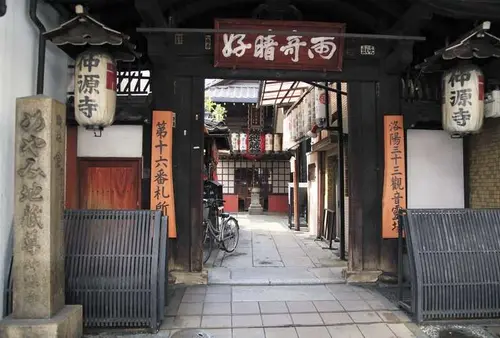 京都お気に入り仏像巡り～東山四条松原界隈～