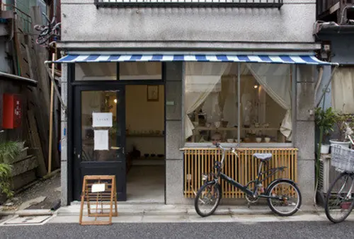 芸工展で巡る芸術の秋お散歩コース③(根津～千駄木)