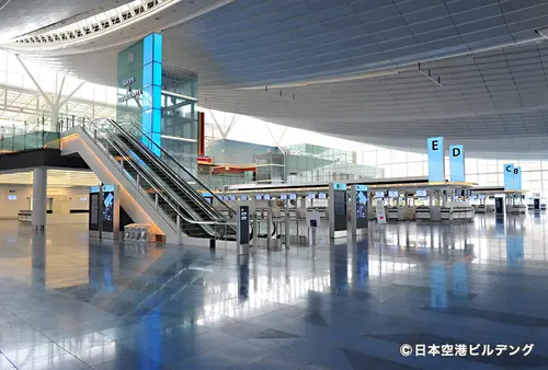 東京から「淡路島」を楽しむ1泊2日ツアー（1日目）