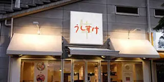 ライトアップが素敵なお台場ディナー8選🍴