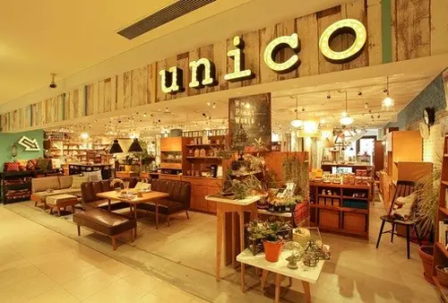 【新宿駅南口発】１時間で効率良くインテリアショップめぐり～休憩スポットつき