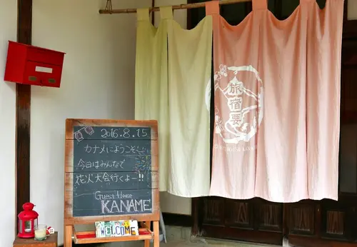 18きっぷで行く！夏の信州仁科三湖ほっこり旅