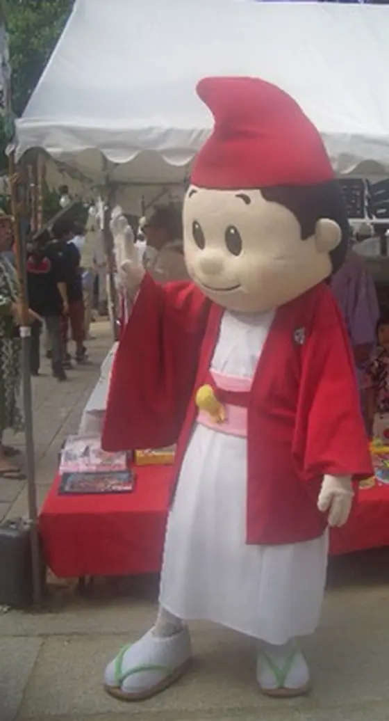 ひこはちくん
