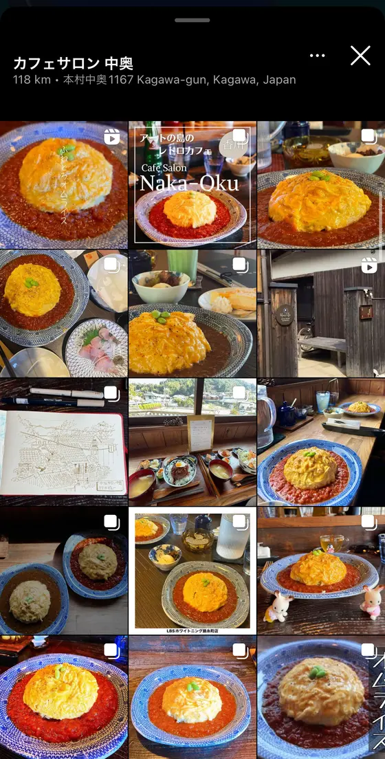 スポット内のおすすめ