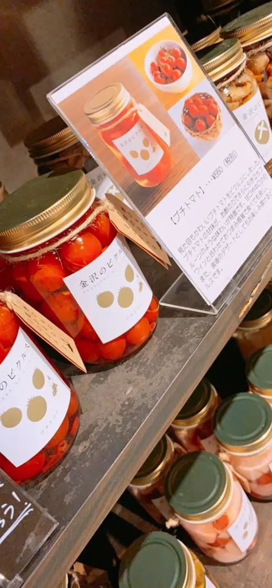 スポット内のおすすめ