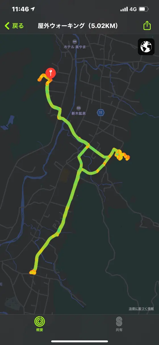 スポット内のおすすめ